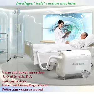 Bedridden Patient Urination and Defecation Intelligent Nursing Machine thumbnail-3