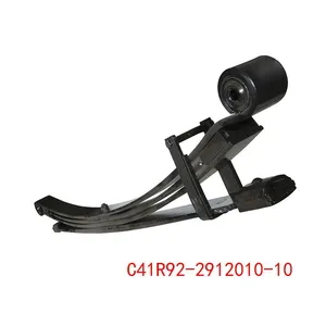 C41R92-2912010-10 GAZ Black Rear Leaf Spring Wholesale For GAZ thumbnail-3