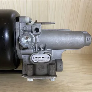9700514600 Clutch Booster Assy Servo Booster for Kinglong Bus thumbnail-3