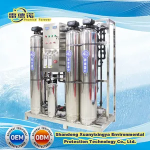 Factory Price Reverse Osmosis RO Drinking Water Treatment Purification Machine Plant Purification System thumbnail-2