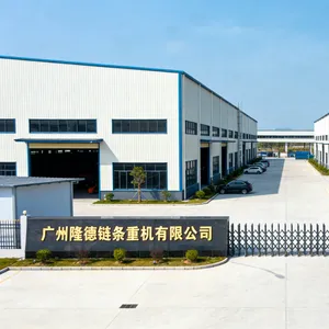 Guangzhou Longde Chain & Heavy Machinery Co., Ltd. company overview - view 1 thumbnail