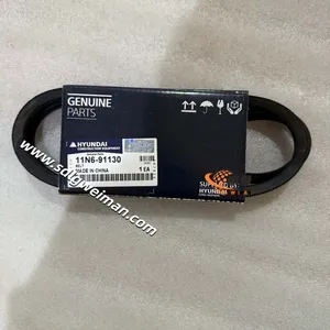 Hyundai Original Belt-V 11N6-91130 for Hyundai Excavator R225-9 thumbnail-3