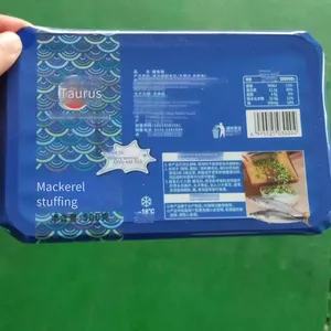 Mackerel Stuffing Dumpling Box Sealing and Film Covering Packaging Machine, Vacuum Packaging Machine for Boxed Dumpling Stuffing thumbnail-4