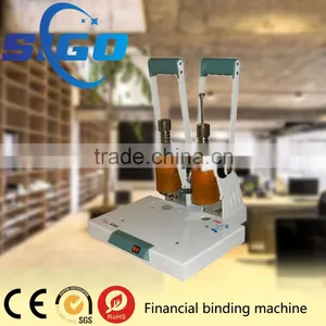 SG-K300 Tape Binding Machines Financial Binding Machine thumbnail-1