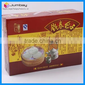 Food Paper Packaging Box thumbnail-1