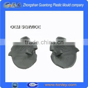 Auto Part Number Cross Reference Manufacturer(OEM) thumbnail-1