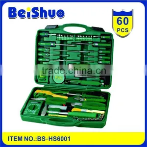 60pc Hardware Tool Set thumbnail-1