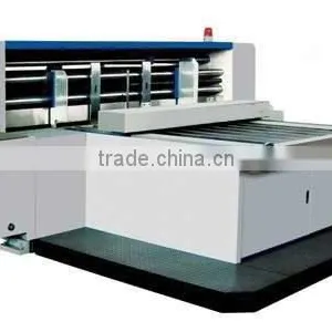 MR Rotary Diecutting Machine/ Carton Machine thumbnail-1