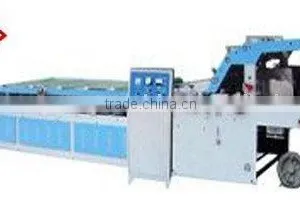 Packing Machine Laminating Machine thumbnail-1
