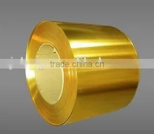 C28000 Brass Copper Strip thumbnail-2