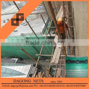 100% New HDPE Scaffolding Net thumbnail-1