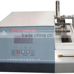 JMQ-12 Low Speed Precise Cutting Machine thumbnail-2