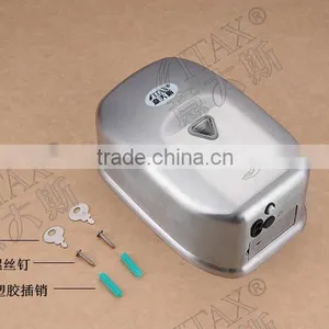 Auto Soap Dispenser thumbnail-3