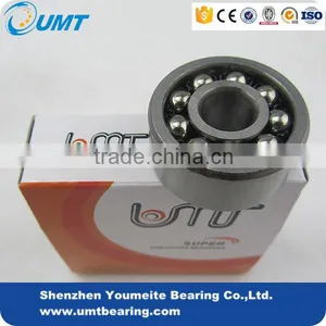 Low Friction Self-aligning Ball Bearing 2213 thumbnail-1