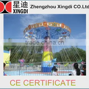 Factory of Amusement Park Flying Chair Rides thumbnail-2