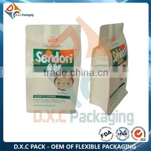 Food Packaging Manufacturer High Barrier Pouch Bag thumbnail-1