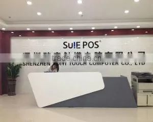 Shenzhen Sui-Yi Touch Co., Ltd. company overview - view 1 thumbnail