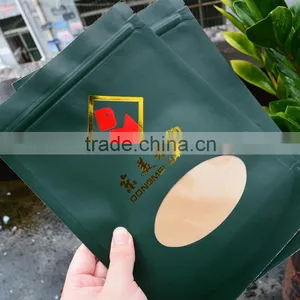18x25.5 Printed Kraft Paper Bag With Zipper Recyclable Paper Plastic Bag New thumbnail-1