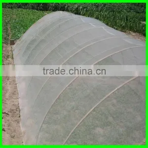 Dense Small Net Anti Insect Netting Crop Veg Protection thumbnail-3
