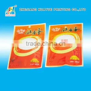 High Quality Plastic Composite Bag thumbnail-1