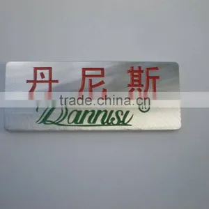Self Adhesive Metal Label Plates thumbnail-1