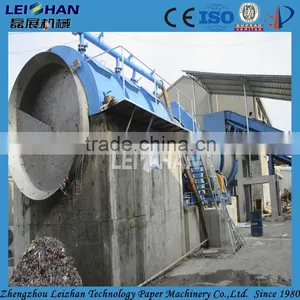 Drum Pulper for Corrugated Paper Making Machine Supplier's Choice thumbnail-3