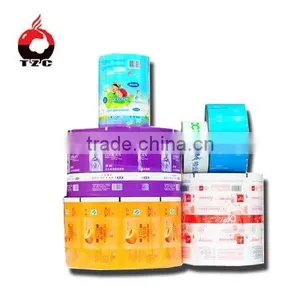PET Packaging Films thumbnail-1