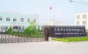 Shanghai Keyi Insulation Material Co., Ltd. company overview - view 1 thumbnail