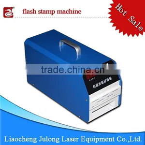 Self-inking Stamp Making Machine thumbnail-1