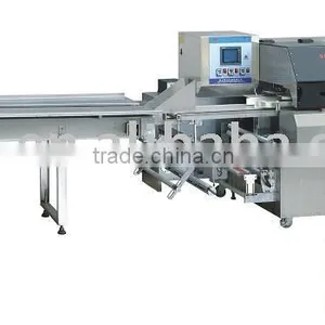 Multi-function Horizontal Packaging Machine thumbnail-1