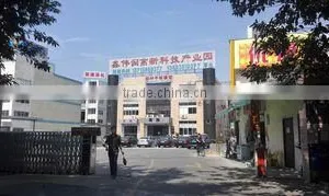 Shenzhen TOPSUN Technology Co., Ltd. company overview - view 1 thumbnail