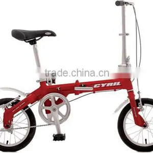 14" Single Speed Alloy Folding Bicycle(Alloy Fork) thumbnail-1