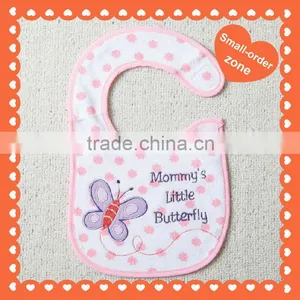 Baby's Cotton Bib thumbnail-1