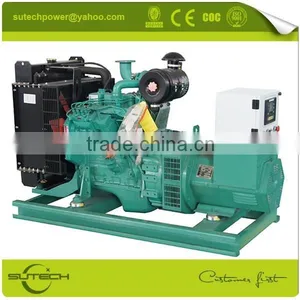 Generator 25Kva, Powered by Cummins 4B3.9-G2 Engine thumbnail-1