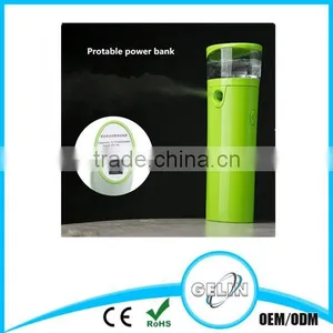 4400mAn Exquisite Beautiful Portable Power Bank thumbnail-1