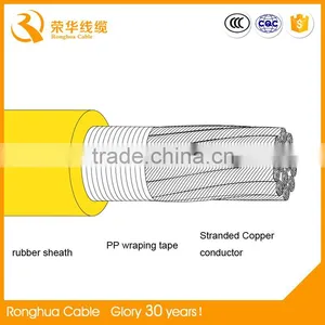 Copper Conductor Halogen Cable Welding thumbnail-3