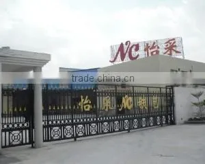 Foshan Natural Choices Ironware Factory company overview - view 2 thumbnail