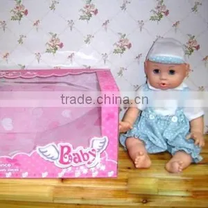 Lovely Baby Doll Toy thumbnail-2