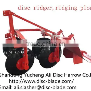 Agriculture Machine Ridgging Plough for Sale thumbnail-1