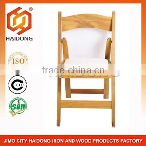 PP Resin Wimbledon Chair thumbnail-2