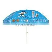 210D Oxford Promotion Umbrella thumbnail-1