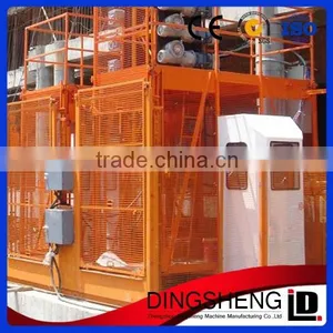 SC200/200P Variable Frequency Construction Hoist Elevator, Construction Passenger Hoist ISO9001&BV Approved thumbnail-1