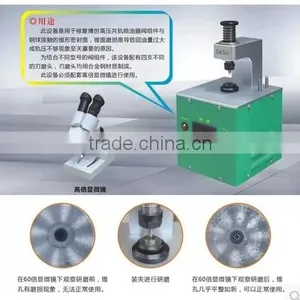 Injector Valve Grinding Tools Kit thumbnail-1