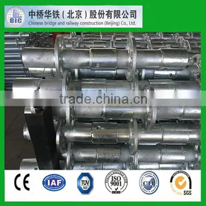 Ring Lock Scaffolding Start Collar thumbnail-1
