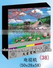 Color Printing Paper Hades and Funeral Product of Television thumbnail-1