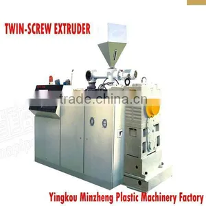 pp pe Pvc Extrusion Machine thumbnail-1