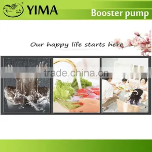 Home Hot Water Booster Pump 100W/250W/280w thumbnail-3