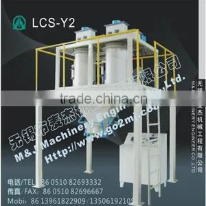 Glass Sand Packing Machine thumbnail-1