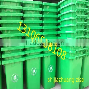 Plastic Rubbish Binn 10 Liter 120 Liter Plastic Dustbin thumbnail-5