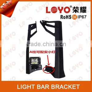 Aluminum Head Light Chrome Headlight Bracket Side Mount Led Light Bar Headlight Mount Brackets thumbnail-1